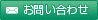 䤤碌