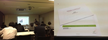 �裳��MRA�ꥵ�������ߥʡ����������������кѸ��̤������ʻԾ�ˤ����� ����